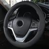 38cm Steering Wheel Cover PU Leather Anti Slip Steer Wheel Protector Breathable Fiber Braid Universal Steering Cover