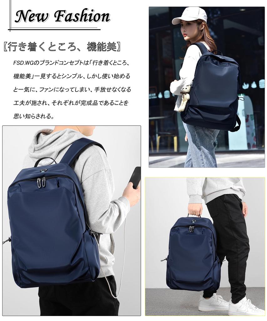 RAKEE Stylish and Popular Large Perfect for School or Available In 5 Colors Backpack, Casual, Capacity, Lightweight, Waterproof, Durable, Town,