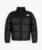 Nj1Dr63J White Label Novelty Nuptse Down Jacket (Rds) Black