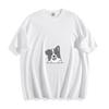 Peek-a-Pup T-Shirt - Playful Dog Design Unisex Tee