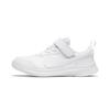 Varsity Leather Slip Resistant Cushioning Abrasion Resistant Breathable CN9393-101