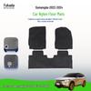 Chery Omoda Floor Mats 2022-2024, Left/Right-Hand Drive, Nylon Velour Surface