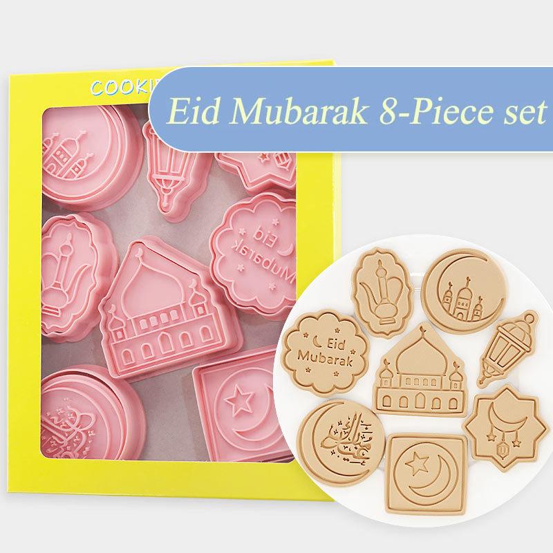 Eid Mubarak Biscuit Mold Ramadan Kareem Decoration Cookie Cutter Set 2025 Islamic Muslim Festival Party Supplies Baking Tools