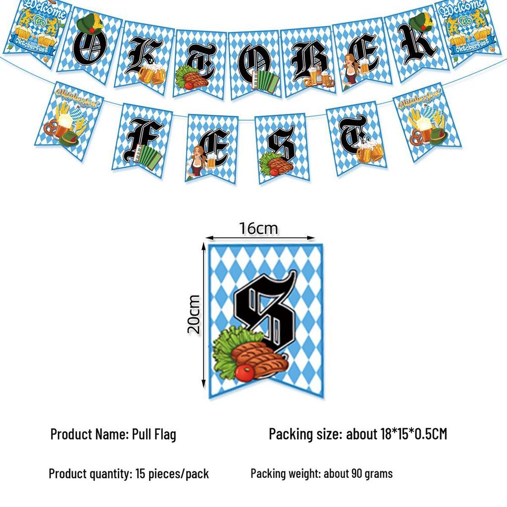Oktoberfest Theme Party Set: Includes Banner, Plates, and Tablecloth