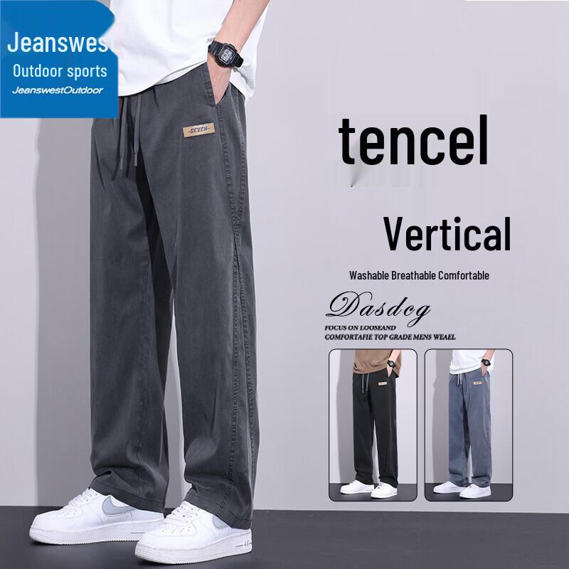 Jeanswest Men's Summer Tencel Blend Straight Casual Pants