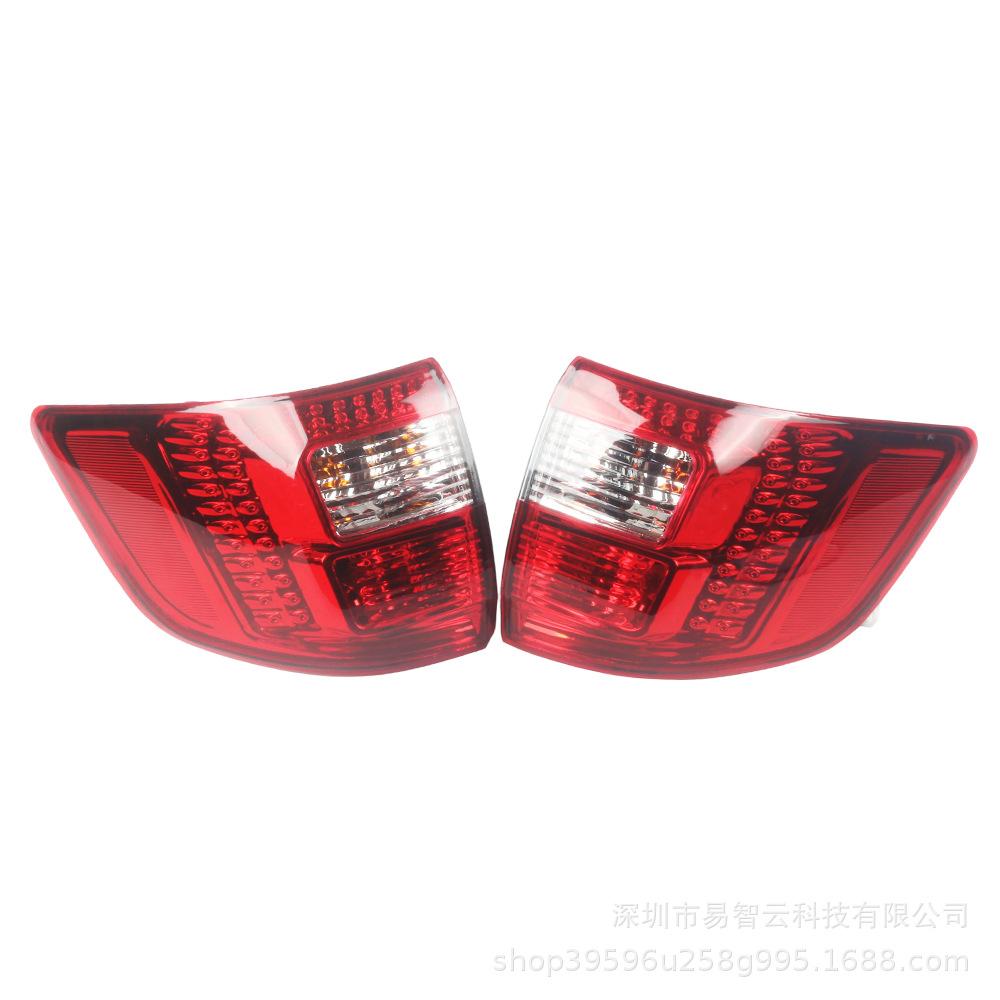 Compatible Rear Taillight & Brake Light Set for BAIC Weiwang M20 (2013-2018) Models