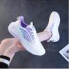 Frühling und Herbst Fliegende Strick-Sneaker Damenschuhe Trend Laufschuhe Mode Damen Freizeitschuhe