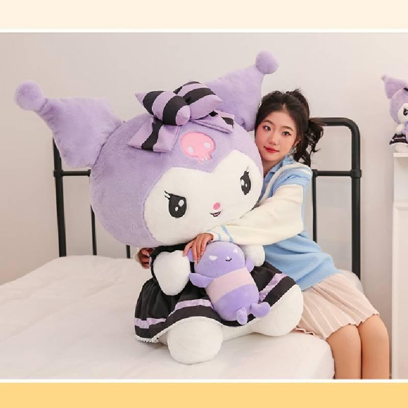 Cute Purple Plush Toy Scissor Machine Exchange Jade Cinnamon Dog