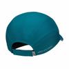 Nike Baseball Caps Unisex Casual FB5681-381