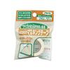 Bandă de mascare Asahipen pentru Fusuma 24mm x 12m Protejează ramele Fusuma de acoperă aproximativ 2 Fusuma Fabricat în Japonia Hârtie, Nu. 934, Adeziv, Uși,