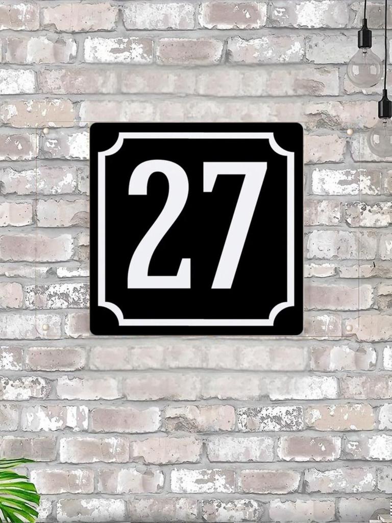 House Number 30 Classic Black Metal Sign 20x20cm, Modern Door Wall Decor