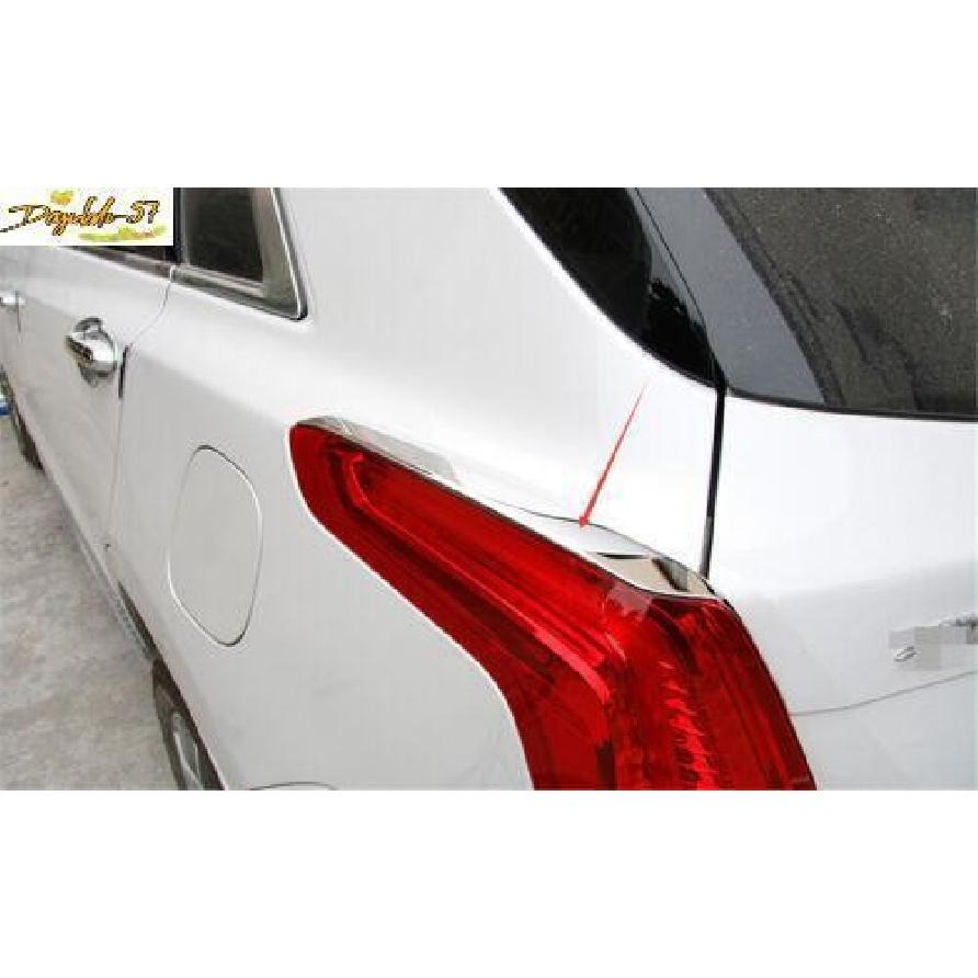 2PCS For 2016-22 Cadillac XT5 Chrome Steel Exterior Tail Light Lamp Strip Trim