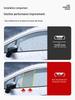 Aion LXplus Car Side Window Rainproof & Anti-Fog Double Scraper Rubber Wiper Blade