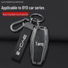 2025 BYD Tang dmi L EV Key Case: Protective Shell Buckle for All Users
