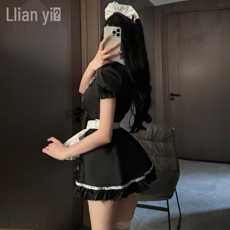 Xianyi Lingerie Pure Desire Maid Cosplay: Sexy Quick-Release Halloween Costume for Small Chests