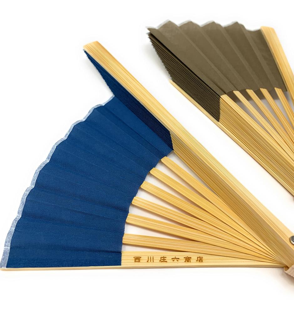 Summer Asymmetrical Easy To Comes with Fan Case and Perfect As a From Nishikawa Shoroku Fan, Design, Use, Box, Gift. Shoten. Women's/Ladies' (Greige)