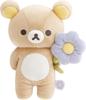 San-X Rilakkuma Plush Toy Rilakkuma MV13601