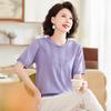 Paste Women's Chinese Style Loose Short Sleeve T-Shirt