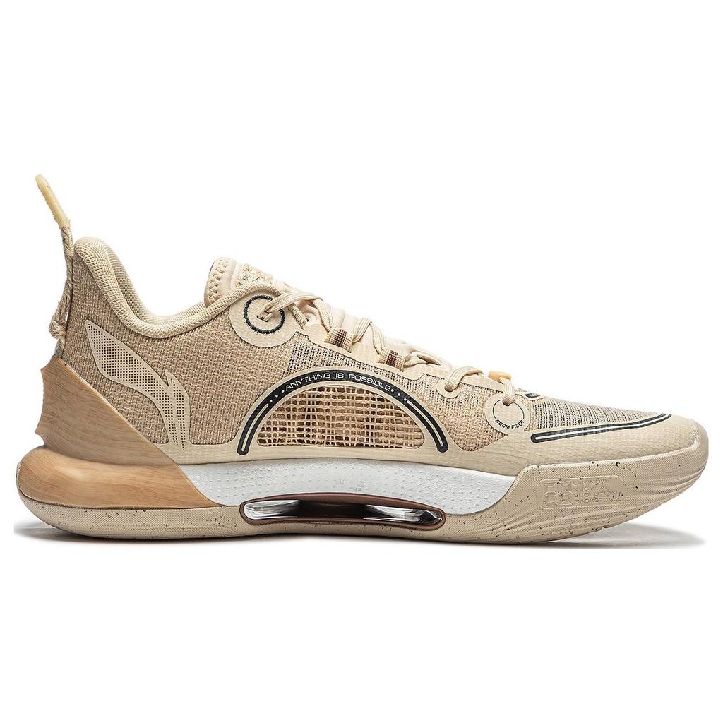 Li Ning Yu Shuai Evolution Low Léger Haute Résilience Confortable Souple Rebond Chaussures de Basket-ball Basse Homme sneaker Kaki Amande ABAS161-25