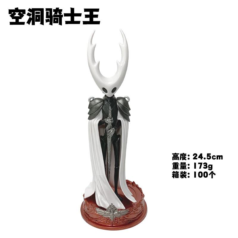 Heißes Hollow Knight Anime-Figur GK Spiel Anime-Figurine Actionfigur Modell PVC Dekoration Ornament Sammlerstücke Spielzeug