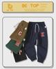 Betop Kids' Lightweight Spring & Autumn Sports Pants - INS Style