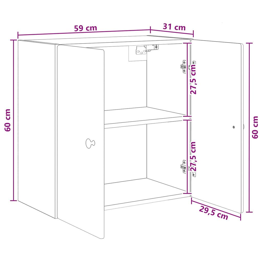 Wall Mounted Cabinet Smoked Oak Finish 59 x 31 x 60 cm Engineered Wood