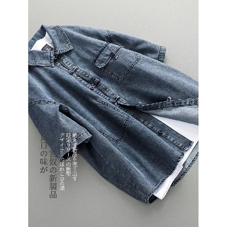 Summer New Chinese Style Vintage Denim Jacket For Men And Women, Loose Retro Button Washed Denim Top