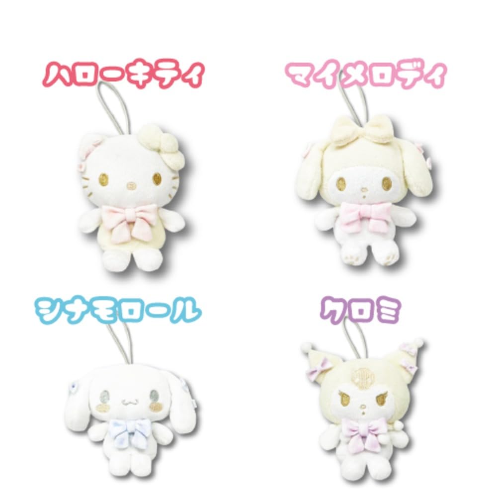 Hatayama Shoji Sanrio Mini Mascotte Personnage Blanc Peluche Porte-clés Mignon Hello Kitty Environ 10 cm de Long