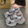 Paris Dad Shoes for Women Show Small Feet, Thick Soles Increase Height, Trendy Cool Women's Shoes 2025 Spring and Autumn Versatile Casual Sports Shoe