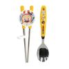 Bread Barbershop Zweihändiges Korrektur-Löffelset für Kinder YP1121, gelb, 1 Set