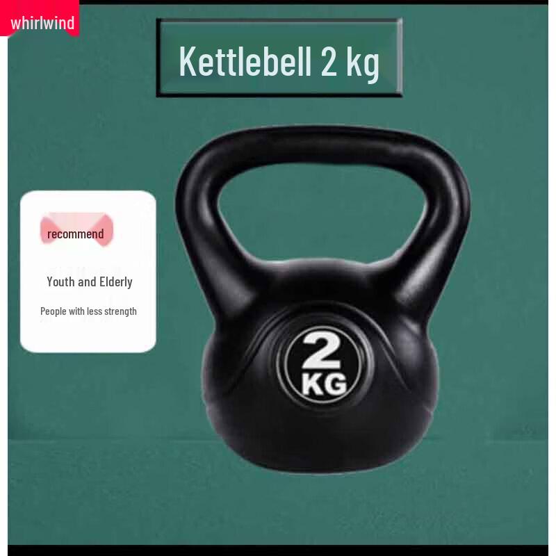 Xuan Shi Solid Kettlebell