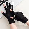 1 Pair Ice Silk Thin Ice Silk Gloves Semi-finger Half Finger Gloves Summer