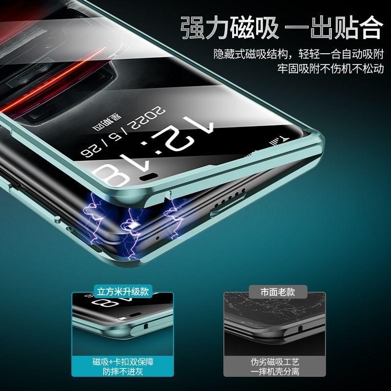 360 Full Case For Honor Magic 6 Pro Case Tempered Glass Leather Cover For Magic 6Pro 5G Shell Double Sided Protection Bumper