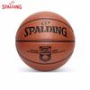 SPALDING Size 7 Basketball