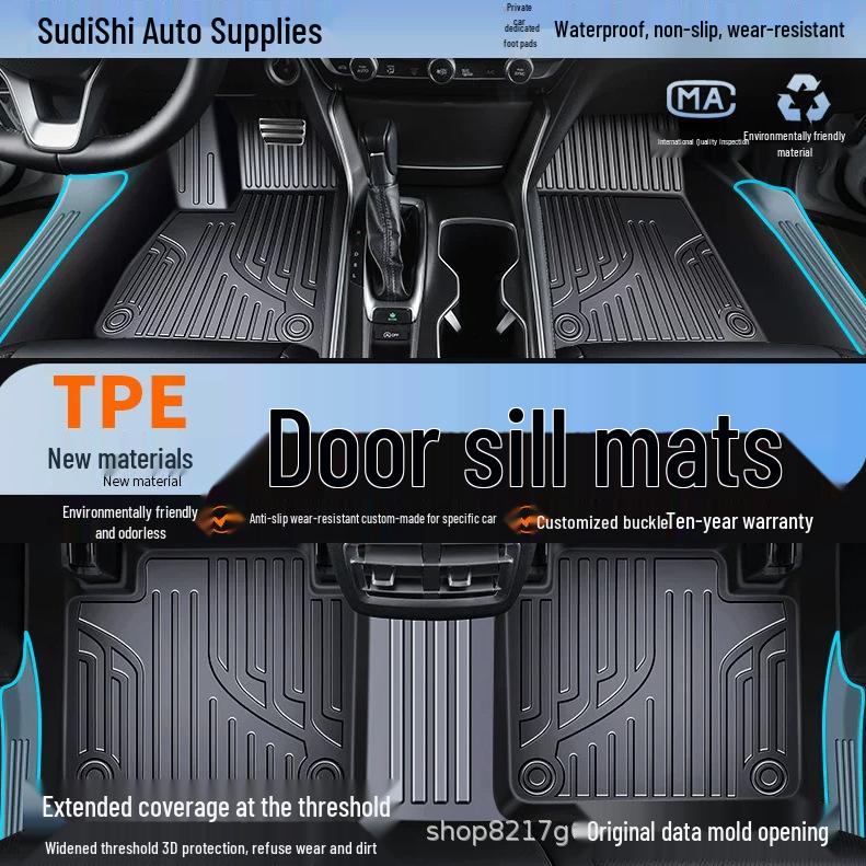 **Wuling Xingguang 730 TPE Floor Mats: Waterproof & Dirt-Proof, Full Surround with Door Sill Protection**