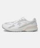 Chron Hyper Mesh Beige White SQ123LCR12_BGWH