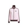 Originals Beckenbauer Track Top Damen Jacke Rosa IR6088