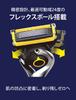 Gillette Rasoir de rechange 16 pièces Close Proshield Corps, Lames, Rasoir, Hommes, Rasage, Doux pour la peau,