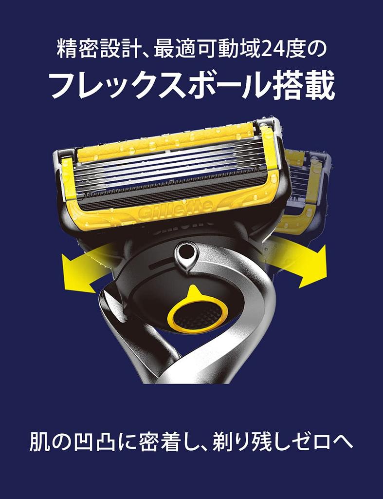 Gillette Rasoir de rechange 16 pièces Close Proshield Corps, Lames, Rasoir, Hommes, Rasage, Doux pour la peau,