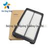 28113-D3100 Air Filter Element for Hyundai/Kia Series