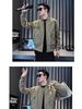 Men's Trendy Casual Baseball Jacket - Simple Basic Cool Short Style