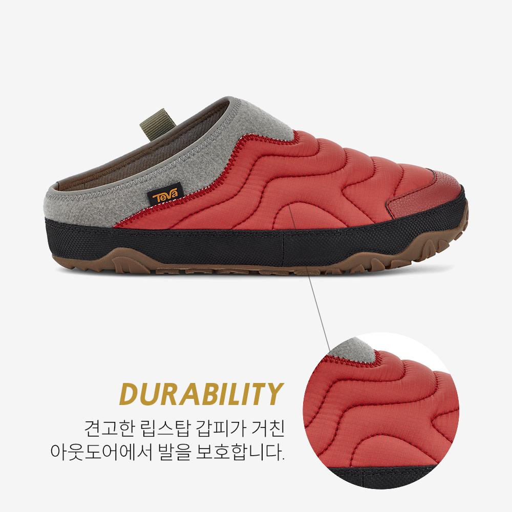 Teva Female Reamer Terrain (Bri) Stvf2339582-Bri