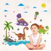 SK9125 Dinosaur Park Kindergarten Classroom Children's Room Background Wall Decoration Wall Stickers