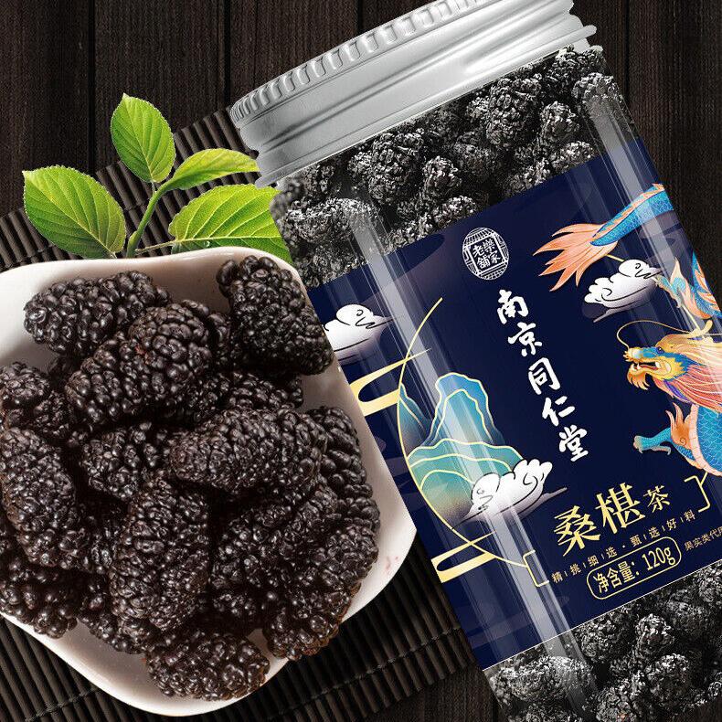 Selected Mulberry Tea