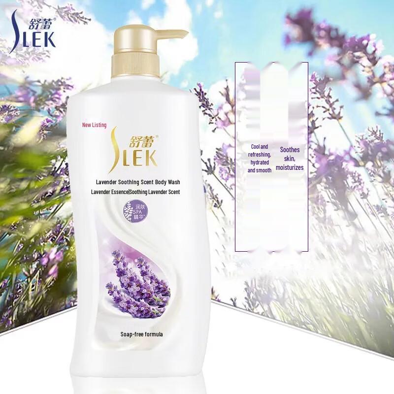 Slek Lavender Soothing Shower Gel