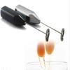 1 Pcs Handheld Stainless Steel Milk Frother Foaming Blender Espresso Cappucino Latte Maker Battery Operated Beater Stirrer
