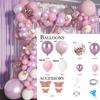 112pcs/set White Metal Pink Balloons Garland Arch Rose Gold Confetti Balloon Baby Shower Girl Birthday Wedding Party Decorations