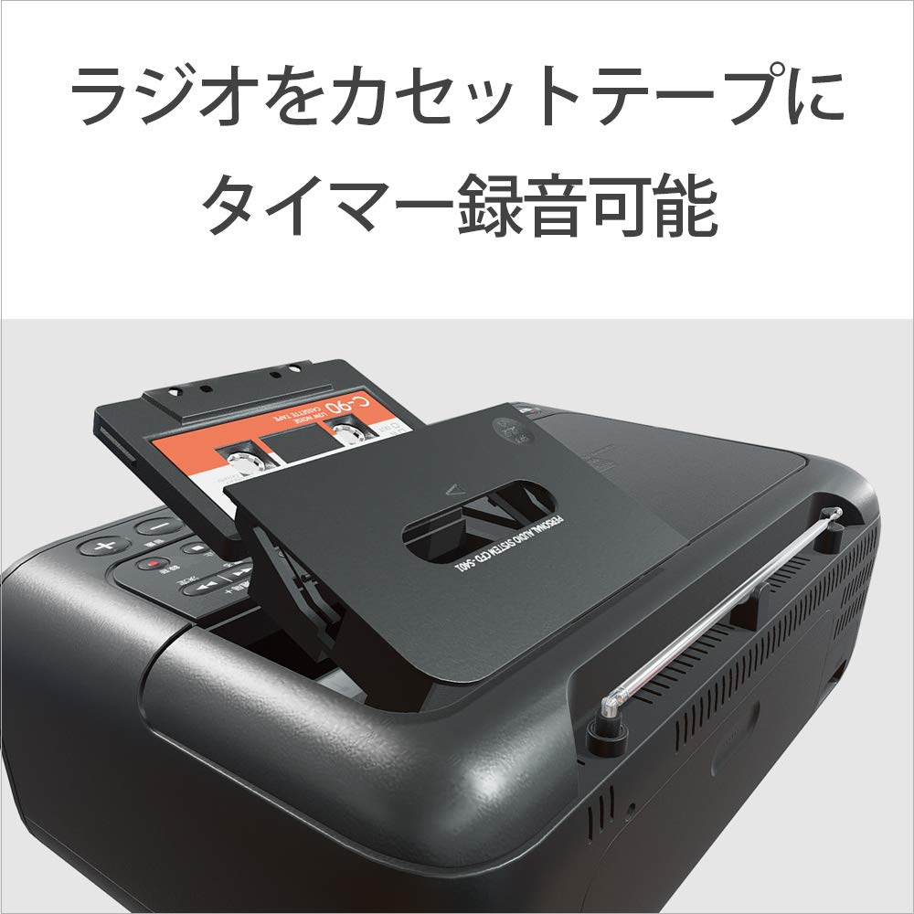Sony Infrared CD Radio Cassette Recorder FM Large LCD Karaoke White W CFD-S401 FM/AM/Wide Compatible, Screen, Function, Battery-powered, CFD-S401