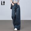 Izzue IT Women's Retro High-Waist Flared Jeans