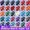Football Jersey, Short-Sleeved American Football Jersey, Game Training Nfl Jersey, Kansas City Chiefs